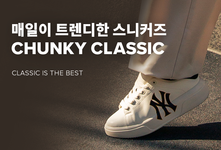 운동화 | SHOES | MLB