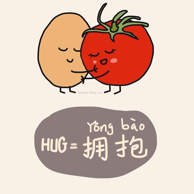 Hua Zhong Wen on Twitter: "#hug = #拥抱 #yōngbào [check the audio👉  http://t.co/9tTNrceBix] #hug #egg #potato #learn #chinese  http://t.co/AUADmG0jDH" / Twitter