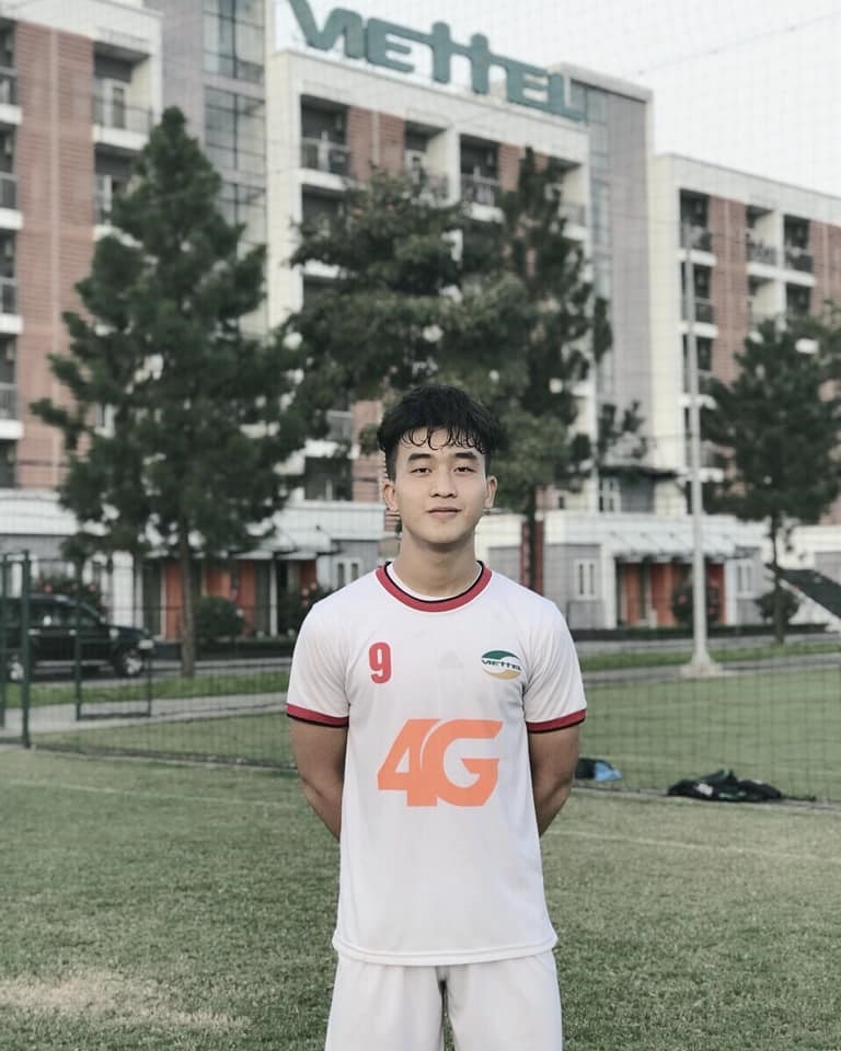 Sự nghiệp của Trần Danh Trung trong đội tuyển quốc gia