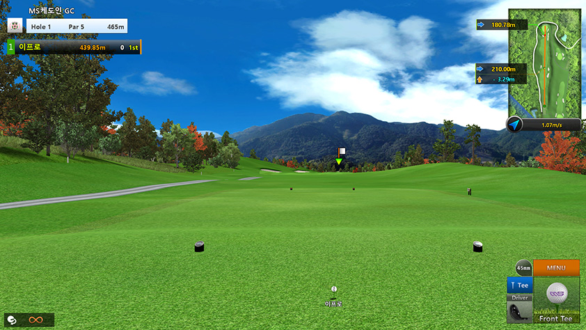 Phòng golf 3D MS Golf - Phòng golf thi đấu và chơi game chuyên nghiệp