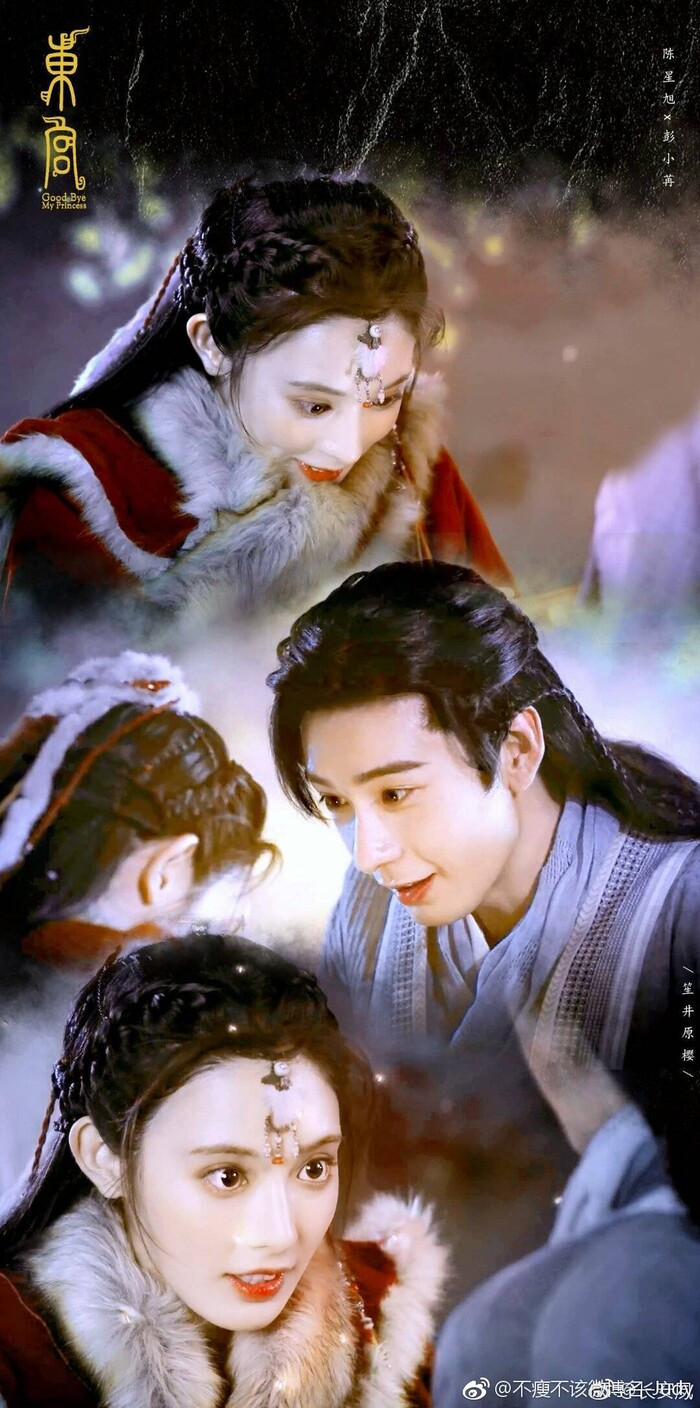 5 phim ngôn tình Trung Quốc đáng xem nhất lễ Thất Tịch, cày xong nức nở như vừa chia tay bồ! - Ảnh 1.