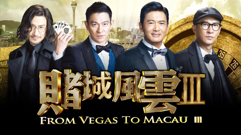 Thần Bài Macau (From Vegas to Macau)